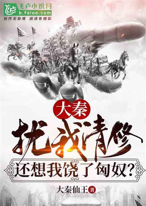 沙漠前行